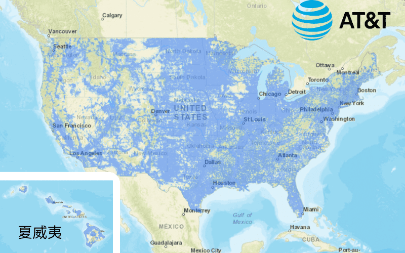 AT&T 美國上網覆蓋率